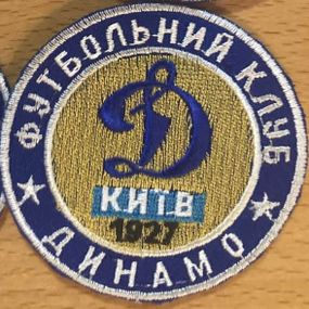 Шеврон Динамо Киев