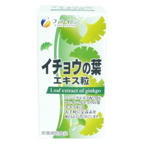 Гинкго Билоба Fine Japan Ginkgo Biloba Extract 400 Tabs | Зображення 1