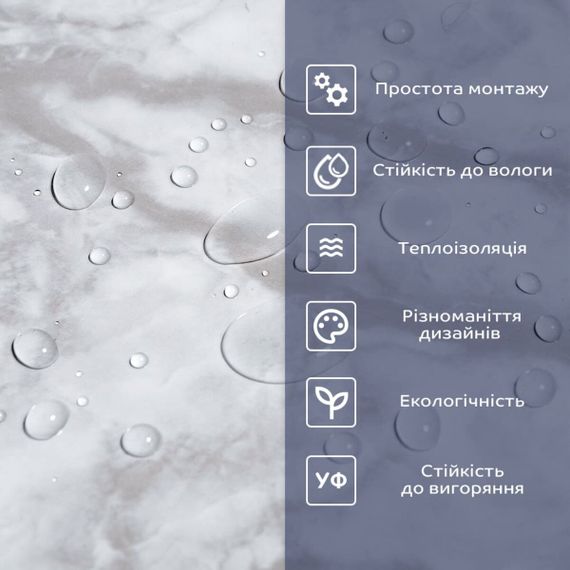 Самоклеюча вінілова плитка 600х300х1,5мм, ціна за 1 шт. (СВП-104) Глянець SW-00000493 | Зображення 3