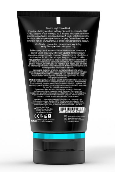 Анальний лубрикант з ефектом охолодження WICKED JELLE CHILL ANAL LUBRICANT 120ML | Зображення 3
