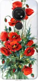 Чохол для Nokia 7.2 з пластику FCh_081379