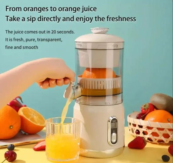 Портативний електричний соковитискач Juicer AND1337 | Зображення 1