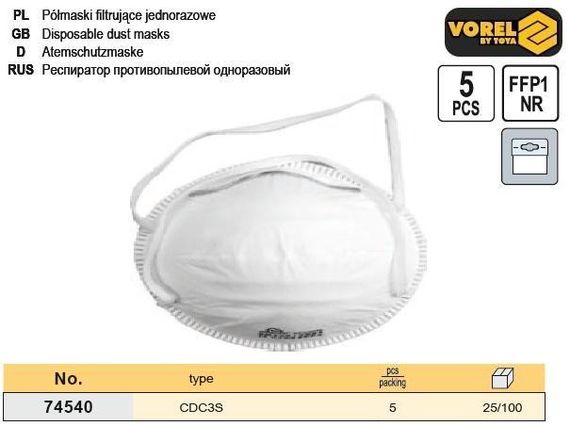 Набор маска защитная 5 штук Польща VOREL-74540