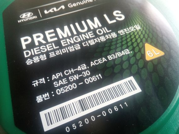 Олива моторна 5W-30 напівсентетична HYUNDAI Premium LS Diesell 6 л (05200-00611) (05200000611) | Зображення 2