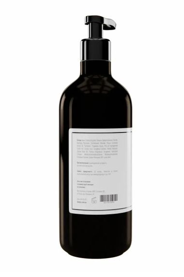 Зволожуючий кондиціонер deeply hydrating conditioner (1000 ml) | Зображення 1