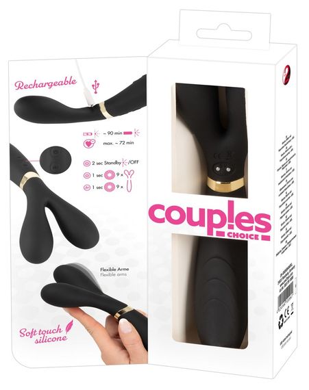 Вібратор Couples 3 Motors sexstyle | Зображення 8