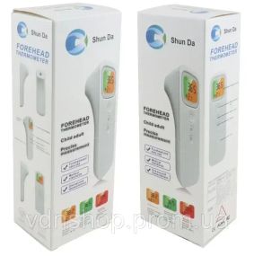 Бесконтактный термометр инфракрасный Shun Da (WT001)