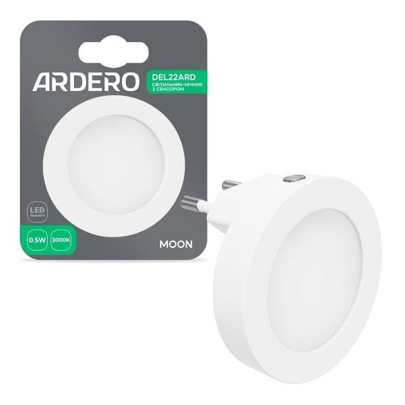 Світильник нічник Ardero DEL22ARD MOON