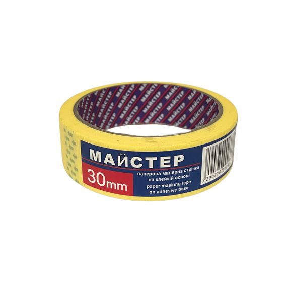 Малярна стрічка &quot;Майстер&quot; 30мм жов.(8сп,48 шт/ящ)