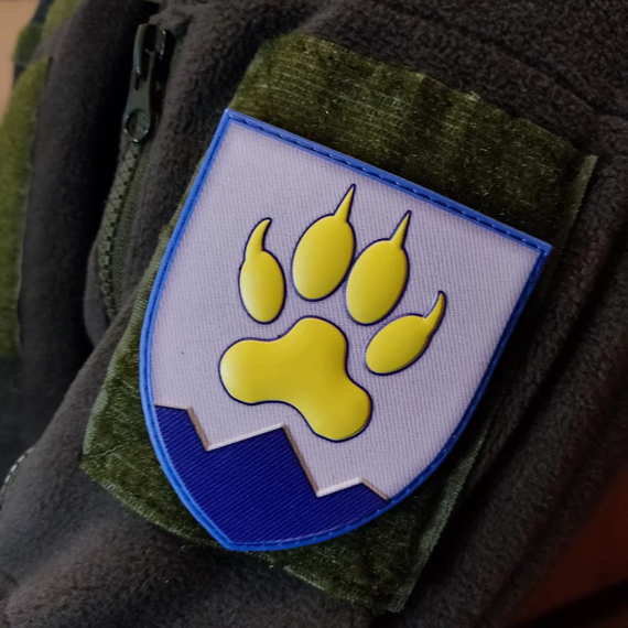 Патч / шеврон ЗСУ 15 окремий гірсько-штурмовий Севастопольський батальйон | Зображення 1