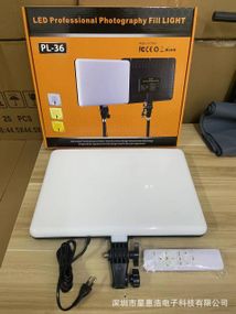 Комплект LED світла для фотозйомки 14" з регульованою яскравістю та кольору USB з пультом