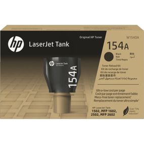 Тонер-картридж HP 154A LJ Tank 1502/1602/2603 Black 2.5К (W1540A) - Топ Продаж!