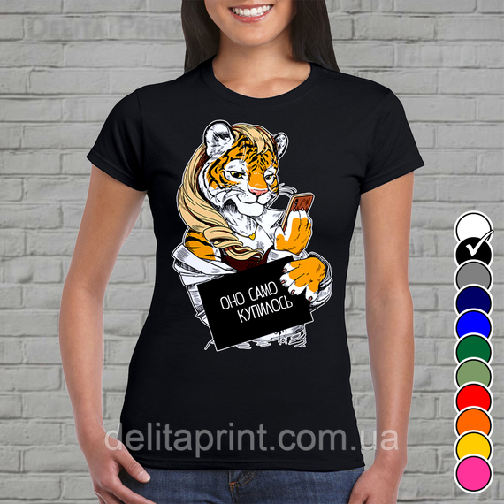 Футболка з новорічним принтом "Тигриця. Символ 2022 року" Family Look Новий Рік