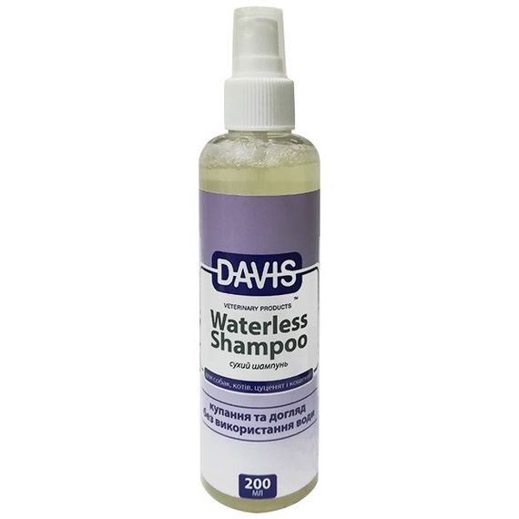 Davis Waterless Shampoo шампунь для догляду за шерстю собак і котів без води, 200 мл