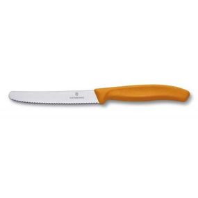 Кухонный нож Victorinox SwissClassic для нарезки 8 см, волнистое лезвие, оранжевый (6.7636.L119)