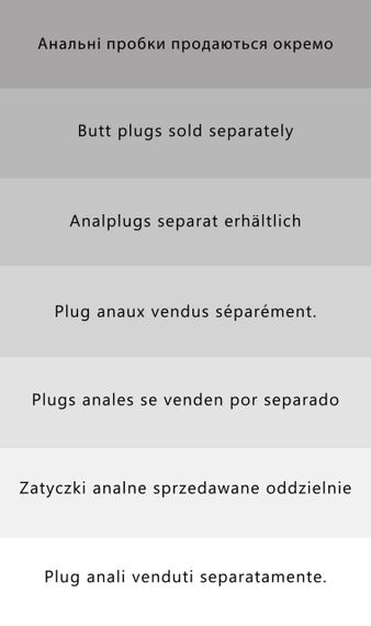 Анальный тройной меховой хвост без пробки, Персиковый с белым кончиком, OKOVA 60 см sexstyle | Зображення 1