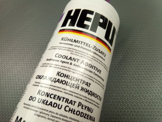 Антифриз HEPU концентрат (фіолетовий) 1,5 л. (P999-G13) | Зображення 3