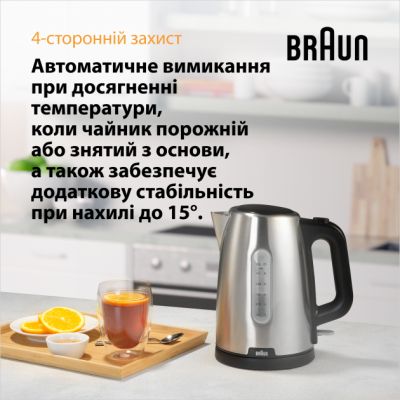 Електрочайник Braun WK 1500 BK | Зображення 9