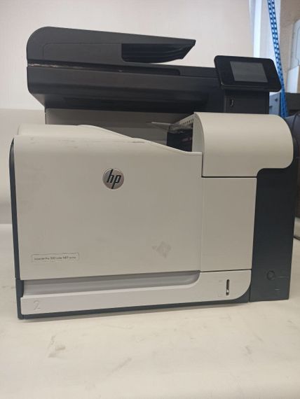 БФП HP Color LaserJet Pro 500 M570dn / Лазерний кольоровий друк / 600x600 dpi / A4 / 31 стор. хв / Дуплекс / USB 2.0, Ethernet б/в | Зображення 4