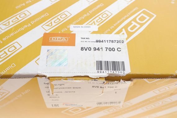 Фара протитуманна Audi A3 12-20 R  99411787202 | Зображення 4