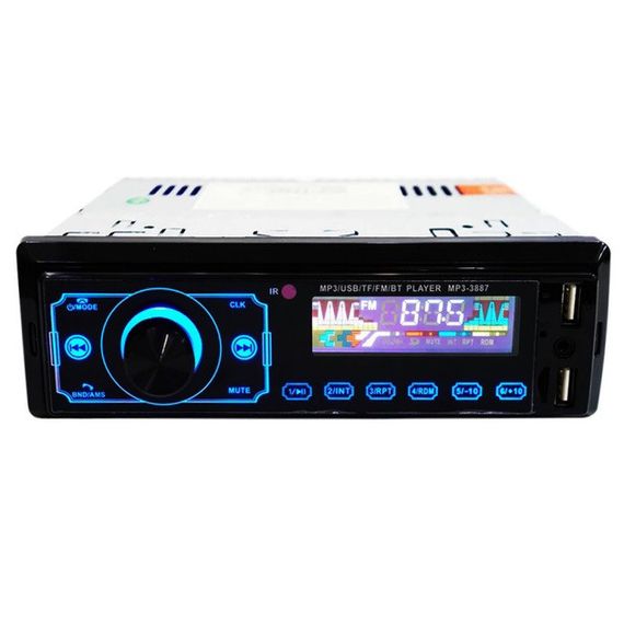 Автомобильная магнитола стерео звук MP3, Автомагнитола 1 din для автомобиля, Автомагнитолы 1din LR-32 | Зображення 6