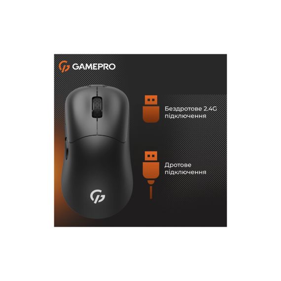 Мишка GamePro GM990B Wireless Black (GM990B) | Зображення 5