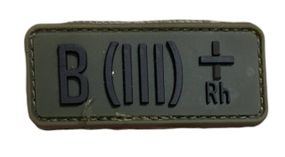 Шеврони  гумовий B ( III ) Rh + 10*3 см