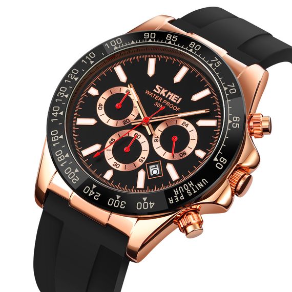 Чоловічий годинник Skmei 9275RGBK Rose Gold-Black | Зображення 1