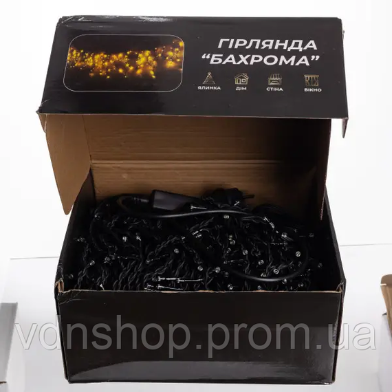 Уличная гирлянда Бахрома 50 м 840 LED черный провод Мультиколор 50MBML | Зображення 4