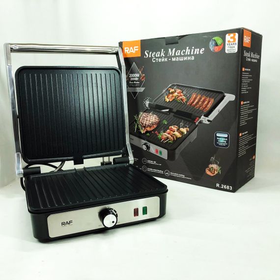 Притискний гриль RAF, Електрогриль для приготування стейків, Грильниця для стейків OW-89 | Зображення 3
