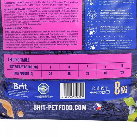 Корм сухий Brit Premium Dog Adult S для дорослих собак дрібних порід вагою 1-10 кг з куркою 8 кг | Зображення 4