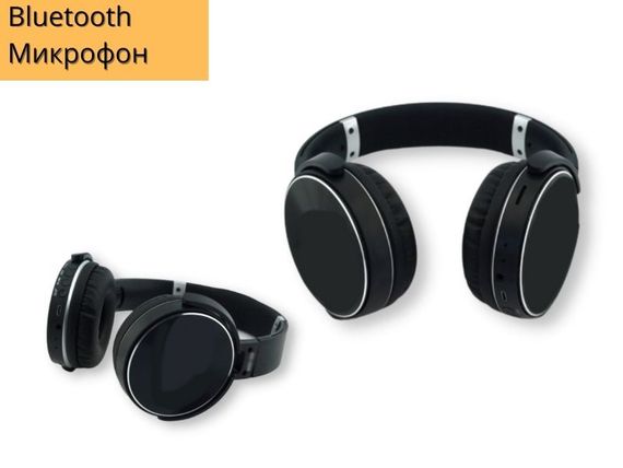 Беспроводные наушники с микрофоном полноразмерные XPRO KD-JB50 черные (KD-JB50) | Зображення 1