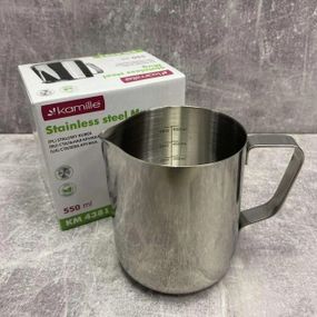 Молочник Kamille KM-4381 550 мл