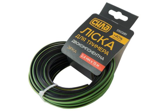 Леска для триммера двухкомпонентная 2,4мм звезда 15м СИЛА | Зображення 1