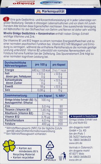 Витамины Миволис Гинкго билоба - Память + Концентрация Mivolis Ginkgo biloba, 40 St. | Зображення 1
