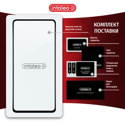 Стекло защитное Intaleo Samsung A53 5G (1283126522475) | Зображення 7