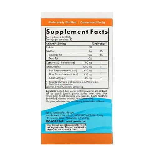 Омега 3 Nordic Naturals Ultimate Omega + CoQ10 1000 mg 60 Soft Gels | Зображення 1