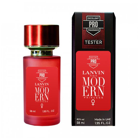 Lanvin Modern Princess ТЕСТЕР PRO женский 58 мл