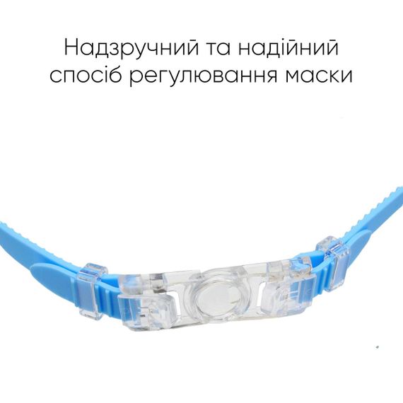 Дитяча маска для плавання Renvo Garsen JR Anti-fog Жовтий Блакитний OSFM (1SM110-0408) | Зображення 3