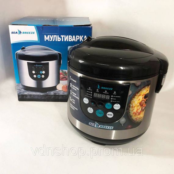 Практичная мультиварка SeaBreeze, Бюджетная мультиварка для кухни качественная бытовая ZB-32