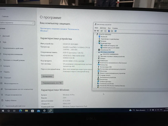 Ноутбук Dell XPS 9550 15.6 FullHD core i7 6700HQ/8gb/256gb SSD/GTX 960M | Зображення 4