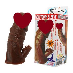 Насадка - презерватив BI-016001-0902S ( коричневый ) Sex Aura