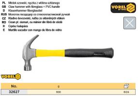 Молоток столярний ручка склопластик 600 г TUV/GS VOREL-32627