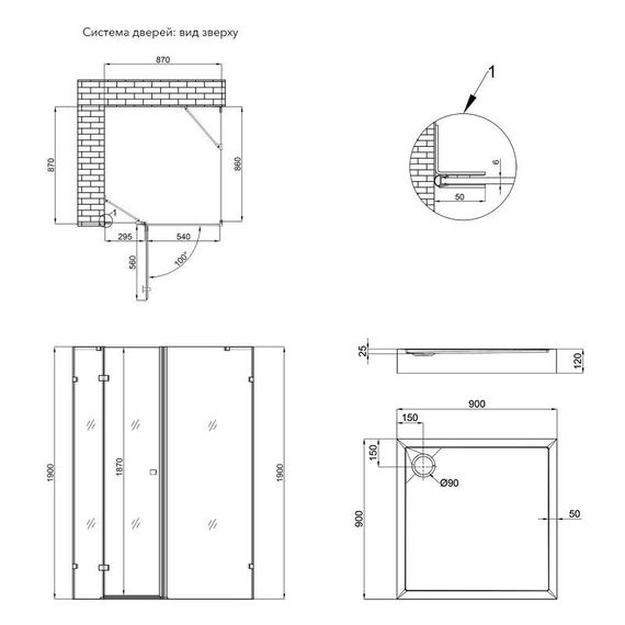 Набір Qtap душова кабіна Capricorn CRM1099SC6 Clear + піддон Tern 309912C із сифоном | Зображення 1