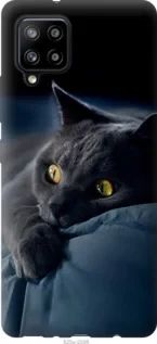 Чохол для Samsung Galaxy A42 A426B з пластику FCh_032810