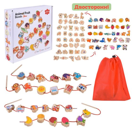 Дерев'яна іграшка Шнурівка C9429 двостороння | Зображення 4