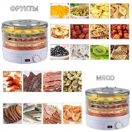 Сушилка для овощей и фруктов Zepline ZP-029 800 Вт белая | Зображення 4