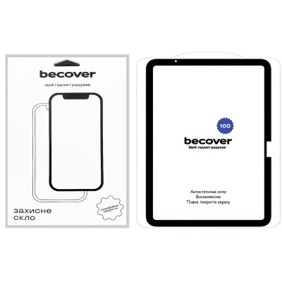 Стекло защитное BeCover 10D Apple iPad Air 11&quot; M2 2024 Black (711675)