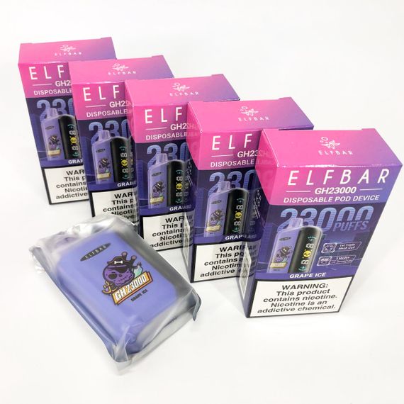 ELF BAR GH 23000 5%. Виноград (Grape Ice) | Зображення 1