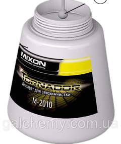 Пластиковий бак для Tornador М-2010, ТМ Mixon